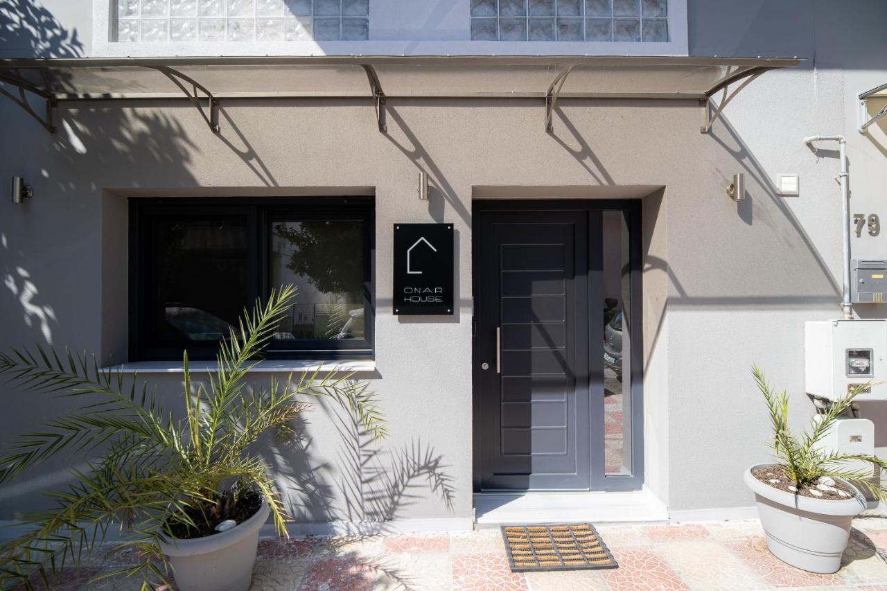 Onar House Διαμέρισμα Βόλος Εξωτερικό φωτογραφία